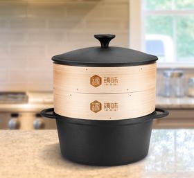 德式锅+竹蒸笼超值套装！蒸炖一起来，省时省劲