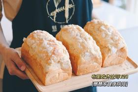 现烤面包—布里欧休吐司