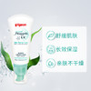 贝亲海藻精粹婴儿润肤霜IA225#/45g 商品缩略图1
