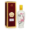 【假一赔十】汾酒出口型 53度清香型白酒批发 整箱12瓶包邮 商品缩略图1