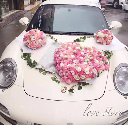 心型016款 商品图0