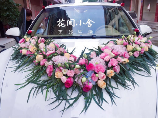 V字型036款 商品图0