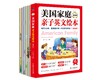 《美国家庭亲子英文绘本》全6册 3-10岁儿童双语绘本 点读版 商品缩略图0