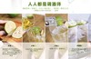 RIO郞姆鸡尾酒青柠味275ml 商品缩略图1