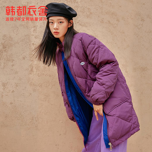 韩都衣舍2021冬装新款宽松立领加厚外套中长款羽绒服女OM81778堯 商品图1