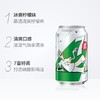 百事七喜柠檬汽水330ml 商品缩略图2