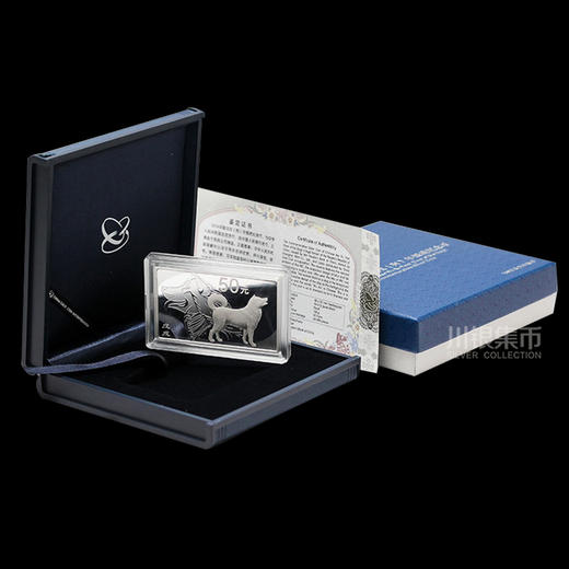 2018狗年方形150克银币 原盒原证 商品图4
