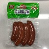 双汇蒜味肠380克/袋10袋/箱 商品缩略图0