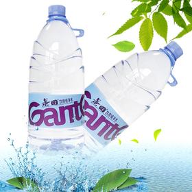 景田矿泉水1.5L