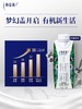 蒙牛特仑苏有机奶纯牛奶利乐梦幻盖250ml 商品缩略图2