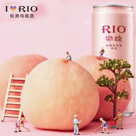 RIO微醺玫瑰荔枝味鸡尾酒330ml