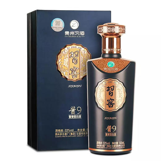 【长期有货】贵州习酒酱9 酱香型53度白酒 整箱6瓶包邮 商品图4