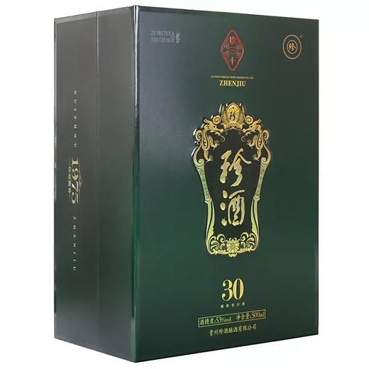 珍酒三十53度酱香500ml*4瓶/箱 商品图2