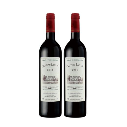 【双支特惠装】拉菲特庄园红葡萄酒 Chateau Lafitte 750ml*2 商品图0