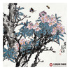 杨秀泽《丽日》68*68cm 花鸟斗方作品 餐厅/卧室挂画 商品缩略图1