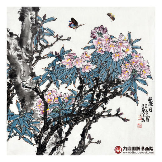 杨秀泽《丽日》68*68cm 花鸟斗方作品 餐厅/卧室挂画 商品图1