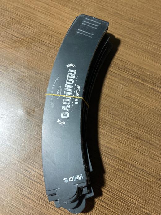 冷饮杯套 (带LOGO) 100个/捆 商品图0