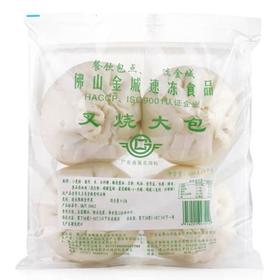 【优惠特价12.5元/包】金城叉烧大包560g （一包4个）