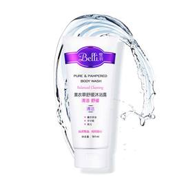 ⭐美国Belli孕妇沐浴露乳液怀孕期专用护肤品洗澡用品孕期产妇洗
