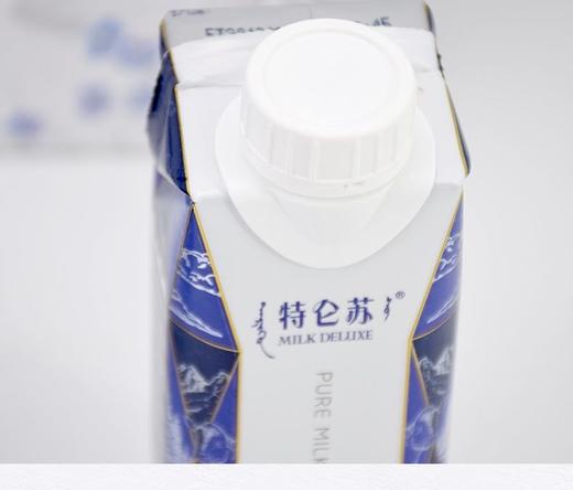  蒙牛特仑苏纯牛奶利乐梦幻盖整箱250ml*10瓶全脂灭菌乳（250ml*10）l/提l 商品图4