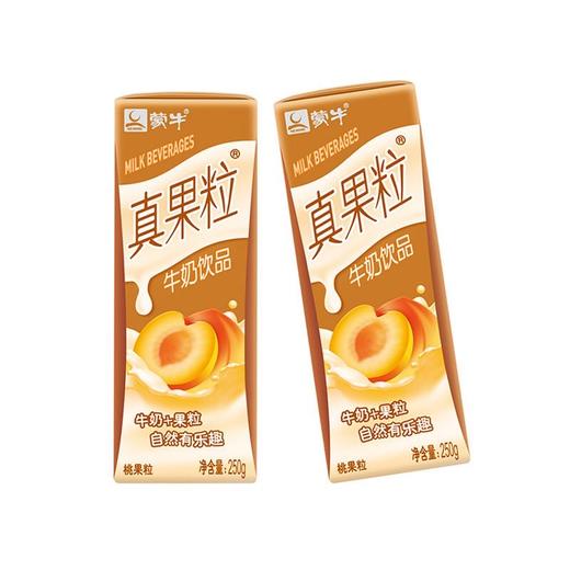 蒙牛真果粒黄桃味250ml 商品图1