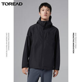 探路者冲锋衣男三合一外套 2020秋冬户外新款防水透湿男式套绒冲锋衣TAWI91311