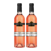 【双支特惠装】法国原瓶进口葡萄酒 茗酊古堡-桃红葡萄酒 French Paradox Rose  750ml*2 商品缩略图0