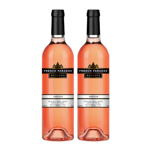 【双支特惠装】法国原瓶进口葡萄酒 茗酊古堡-桃红葡萄酒 French Paradox Rose  750ml*2 商品图0