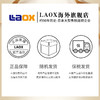 bgamamaKids小熊沐浴露460ml（小熊限量版） 商品缩略图2