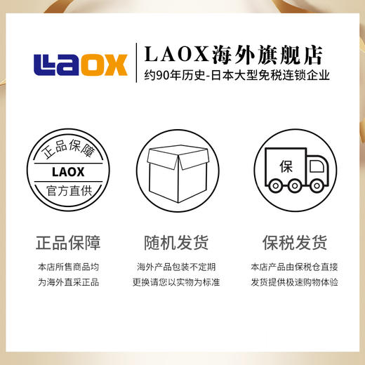 bgamamaKids小熊沐浴露460ml（小熊限量版） 商品图2