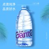 景田矿泉水1.5L 商品缩略图1