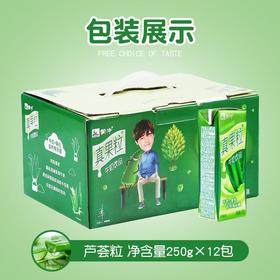 蒙牛真果粒芦荟味250ml