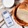 蒙牛纯甄风味酸牛奶200g 商品缩略图2