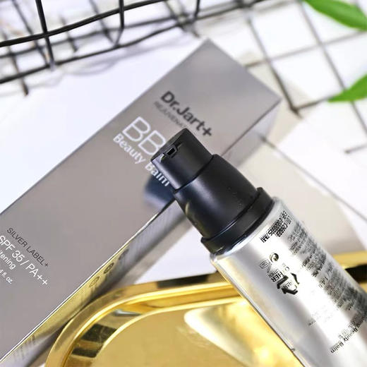 韩国蒂佳婷银管BB霜40ml 商品图2