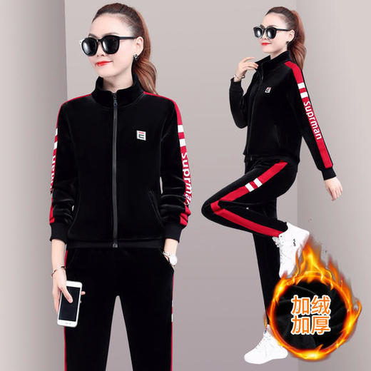 SP-LSXT26626休闲时尚金丝绒两件套运动套装 商品图0