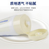 Mamakids日本本土版 婴儿滋润面霜75g 商品缩略图3