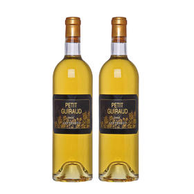 【双支特惠装】拉多菲-葛瑞德城堡甜白葡萄酒 Le Petit Guiraud 375ml*2