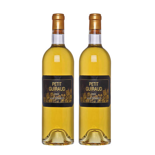 【双支特惠装】拉多菲-葛瑞德城堡甜白葡萄酒 Le Petit Guiraud 375ml*2 商品图0
