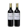 【双支特惠装】菲贝莱特城堡红葡萄酒 Chateau Freybernat 750ml*2 商品缩略图0