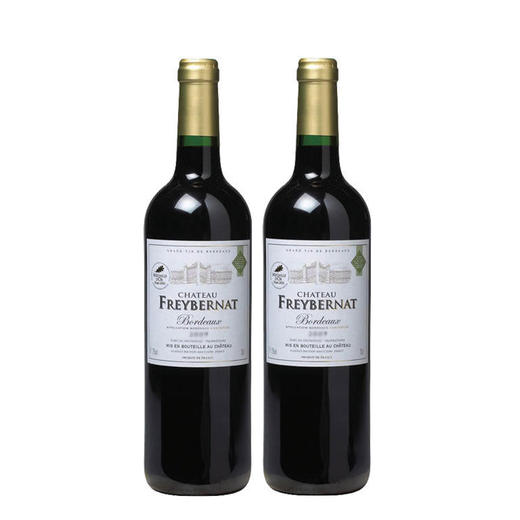 【双支特惠装】菲贝莱特城堡红葡萄酒 Chateau Freybernat 750ml*2 商品图0
