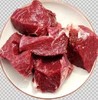 奇台小黄牛 牛腿肉、纯肉3kg 商品缩略图1