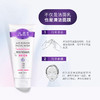 美国Belli孕妇洗面奶专用孕期护肤品补水保湿洁面乳 商品缩略图3