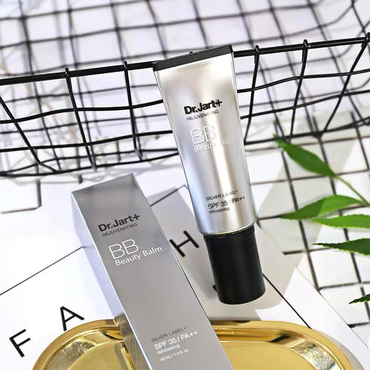 韩国蒂佳婷银管BB霜40ml 商品图1