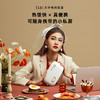 b2-大宇电热饭盒可插电 新款 商品缩略图1