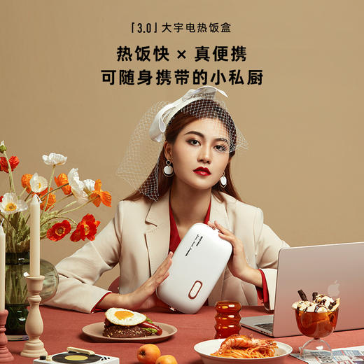 b2-大宇电热饭盒可插电 新款 商品图1