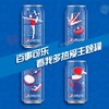 百事可乐听装330ml 商品缩略图1