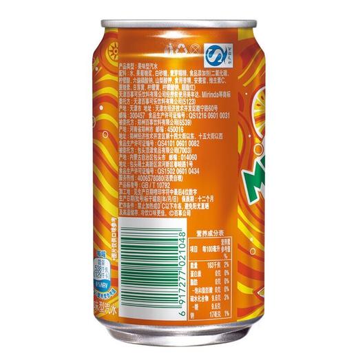 百事美年达汽水橙味330ml 商品图0