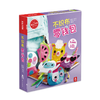 不织布零钱包 diy手工游戏书 6-10岁儿童启蒙早教益智玩具手工书儿童手工制作材料包宝宝亲子互动 商品缩略图0
