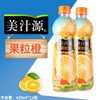 美汁源三重果粒橙饮料420ml 商品缩略图1