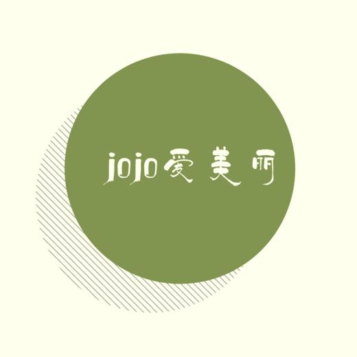 【jojo】*运费链接 商品图0